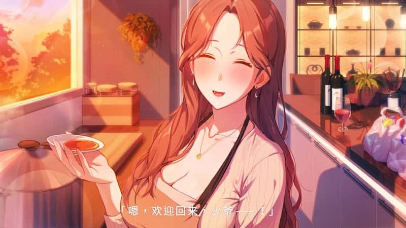 游戏画面5