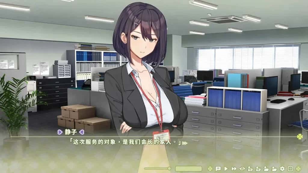 游戏画面1